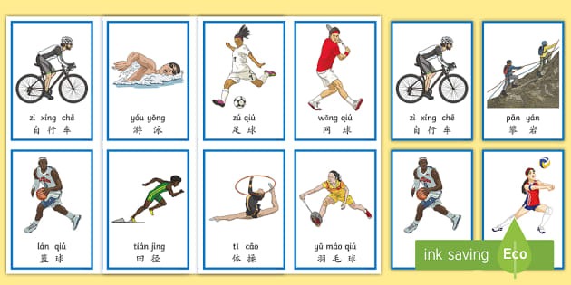 凯尔特人可能交易两名球星，避免支付巨额奢侈税，谁先走？