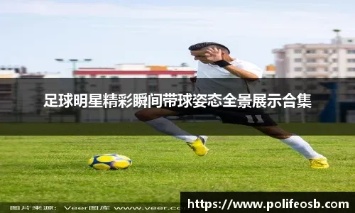 无限刷怪 山海剑途超炫技能暴爽体验