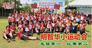 [图]莱昂纳多造2球冯劲破门 海港2-0亚泰迎两连胜