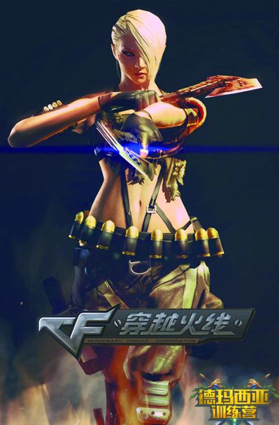 同时也为这 同时也为这