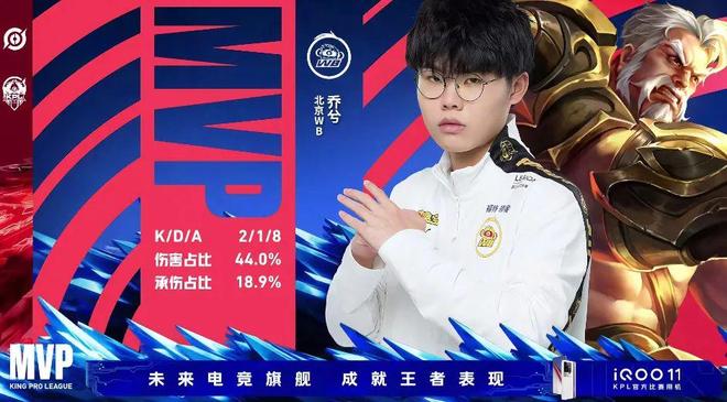 为什么是他 为什么是他