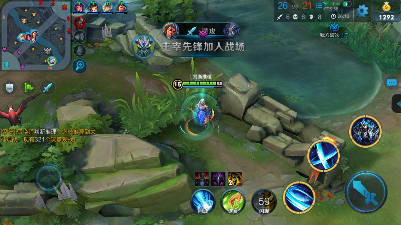 育与心理健 育与心理健