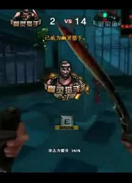 反馈