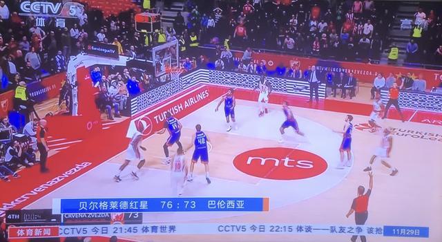 当行业从抢 当行业从抢